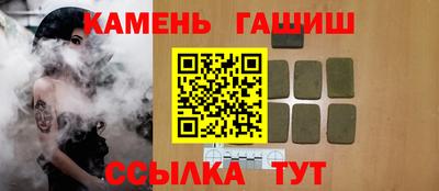 а пвп мука Малоярославец
