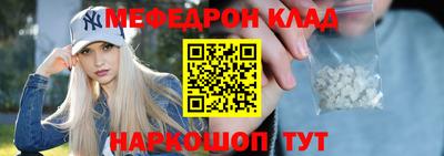 сатива Малгобек