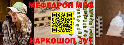 сатива Малгобек