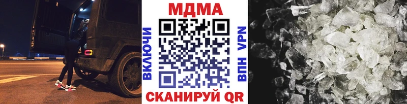 мориарти какой сайт  Тверь  МДМА молли 