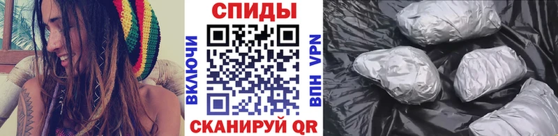 Первитин Methamphetamine  Тверь 